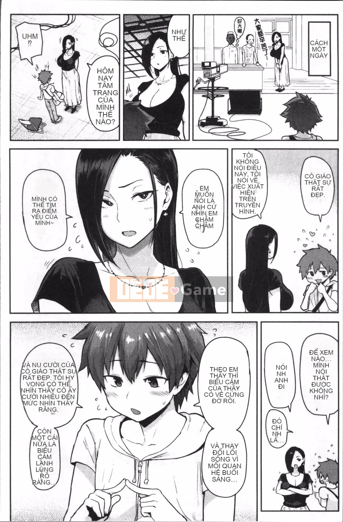 [4K Sweeping Group][Meme 50] Nikuhitsu ~Bài học về sự vâng lời của giáo viên~