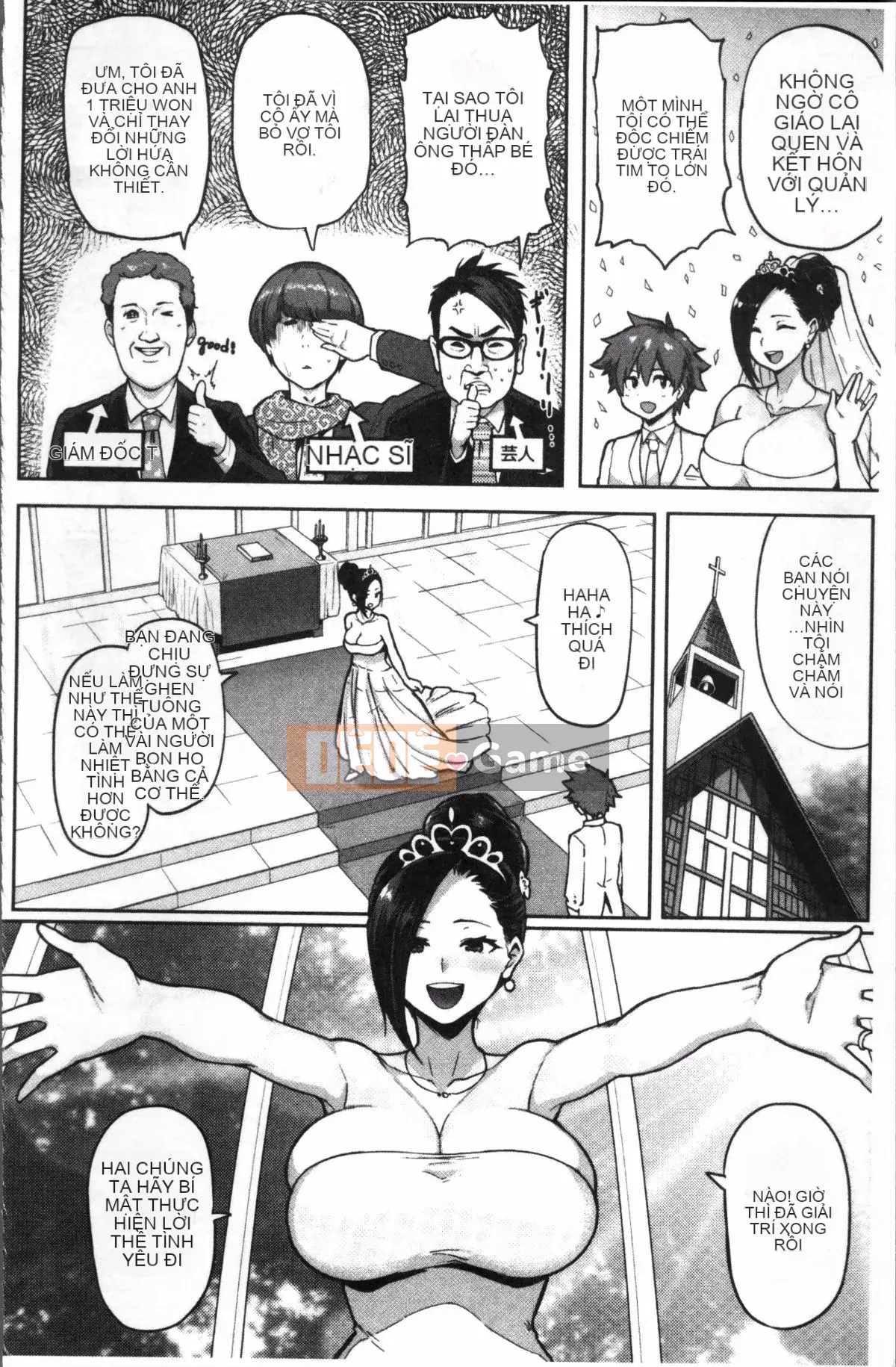 [4K Sweeping Group][Meme 50] Nikuhitsu ~Bài học về sự vâng lời của giáo viên~