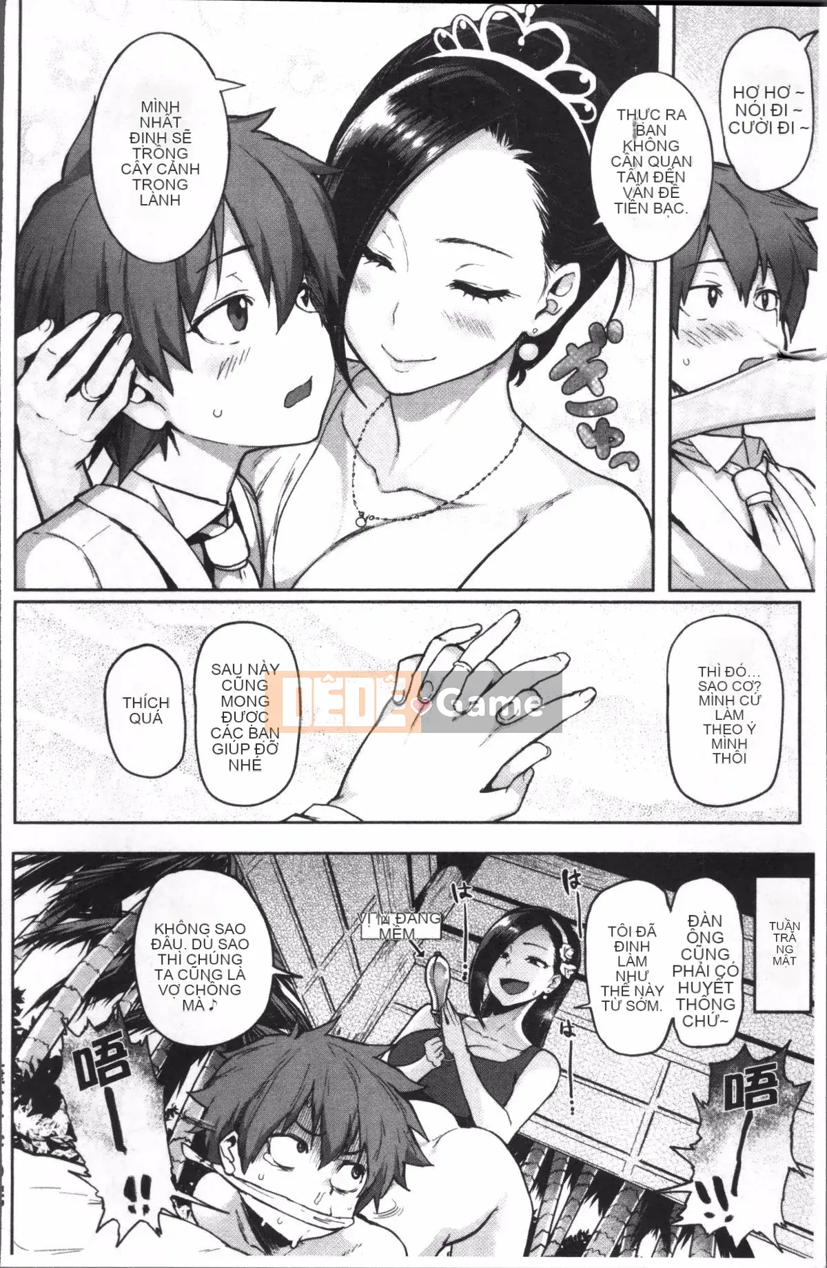 [4K Sweeping Group][Meme 50] Nikuhitsu ~Bài học về sự vâng lời của giáo viên~