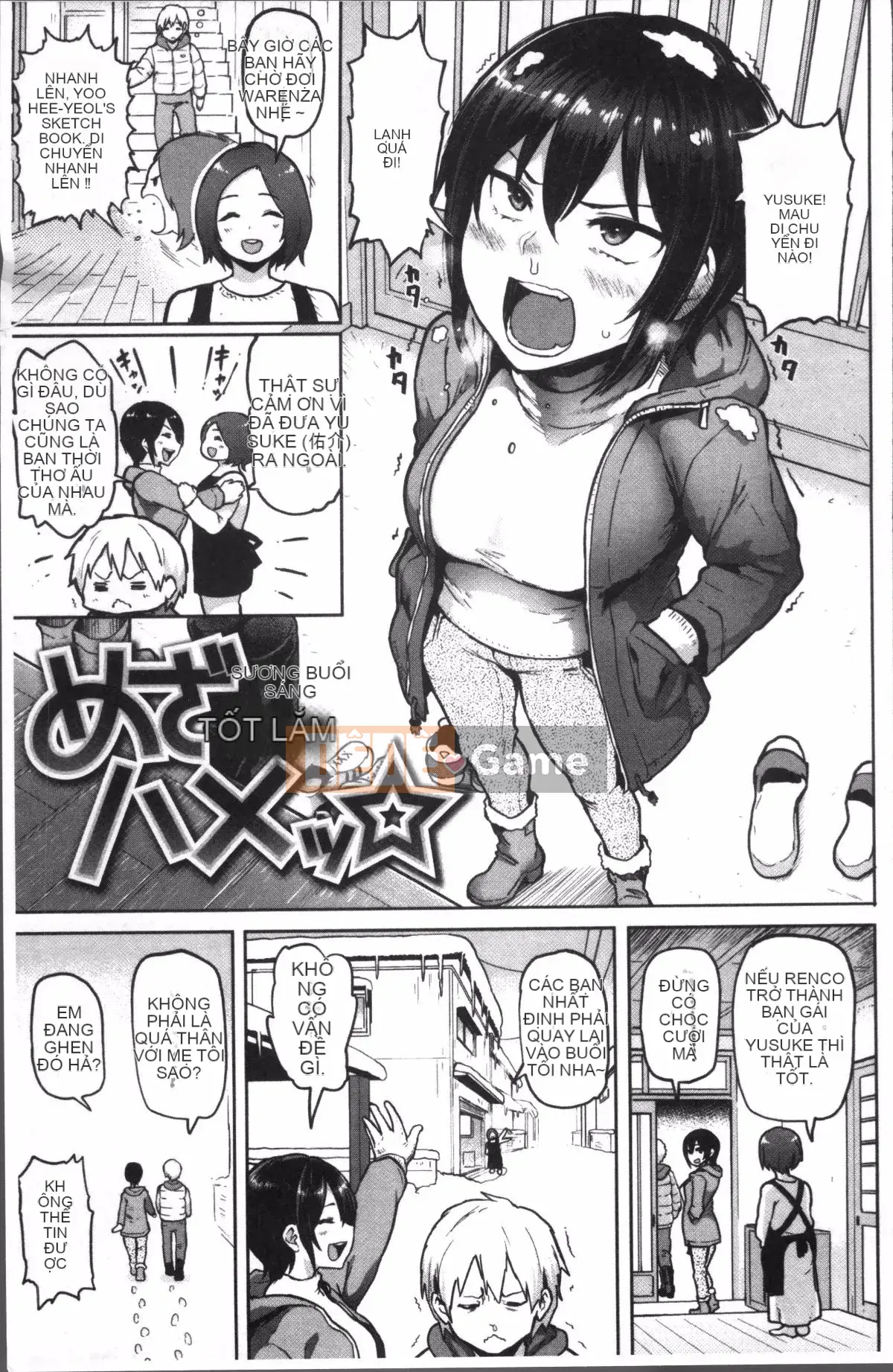 [4K Sweeping Group][Meme 50] Nikuhitsu ~Bài học về sự vâng lời của giáo viên~