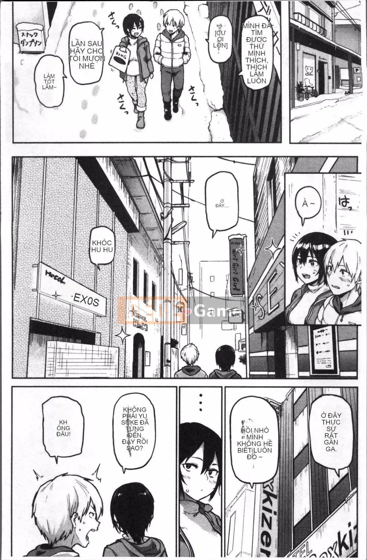 [4K Sweeping Group][Meme 50] Nikuhitsu ~Bài học về sự vâng lời của giáo viên~