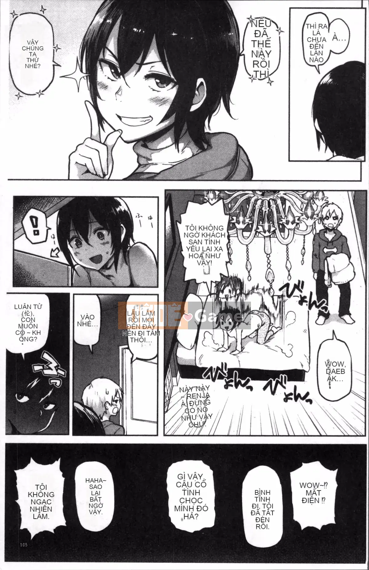 [4K Sweeping Group][Meme 50] Nikuhitsu ~Bài học về sự vâng lời của giáo viên~