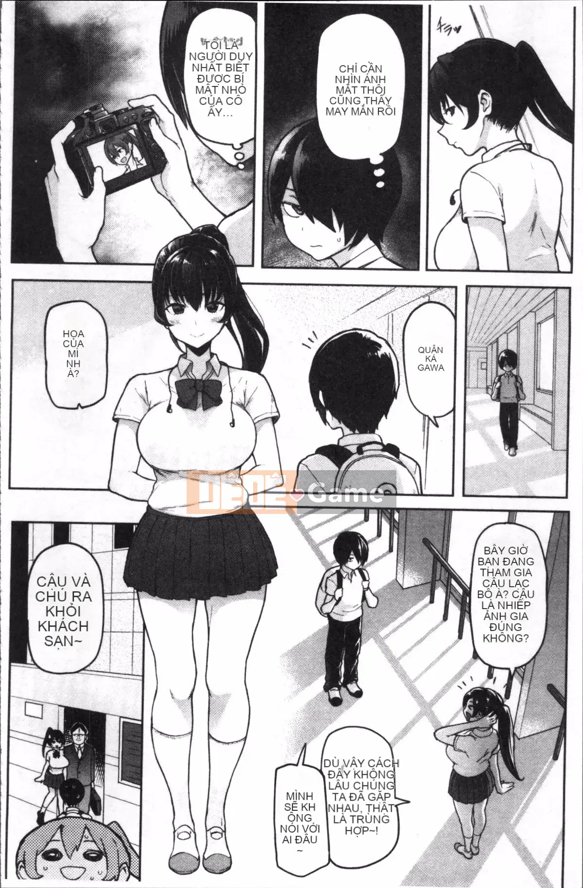 [4K Sweeping Group][Meme 50] Nikuhitsu ~Bài học về sự vâng lời của giáo viên~