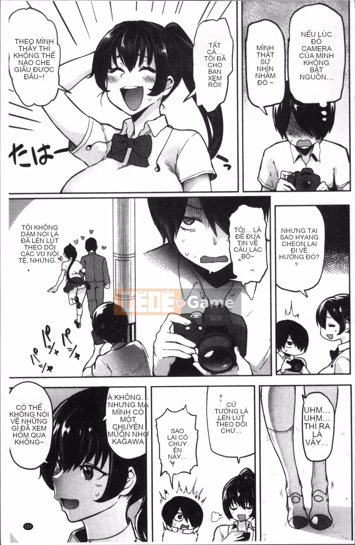 [4K Sweeping Group][Meme 50] Nikuhitsu ~Bài học về sự vâng lời của giáo viên~