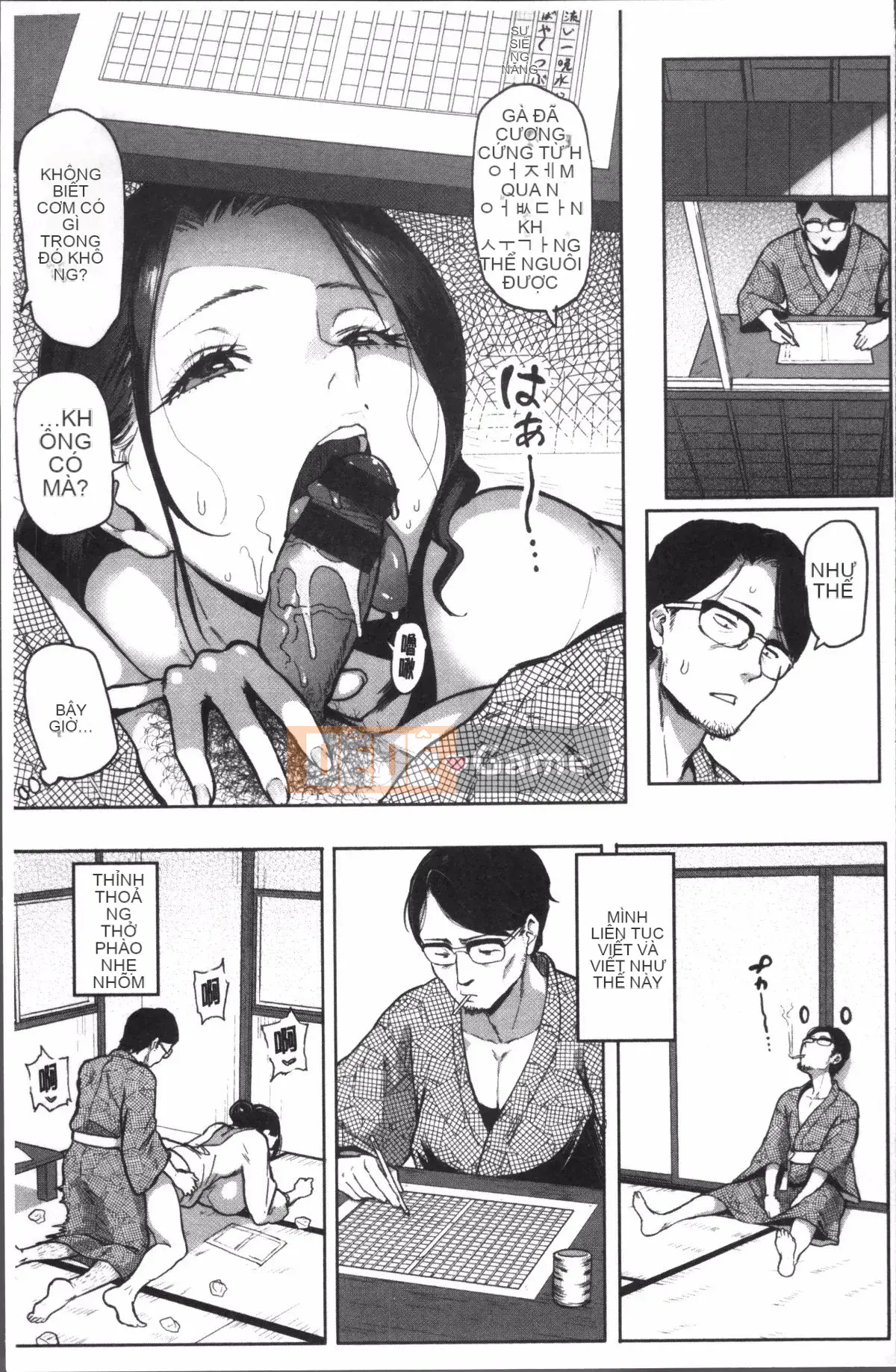 [4K Sweeping Group][Meme 50] Nikuhitsu ~Bài học về sự vâng lời của giáo viên~