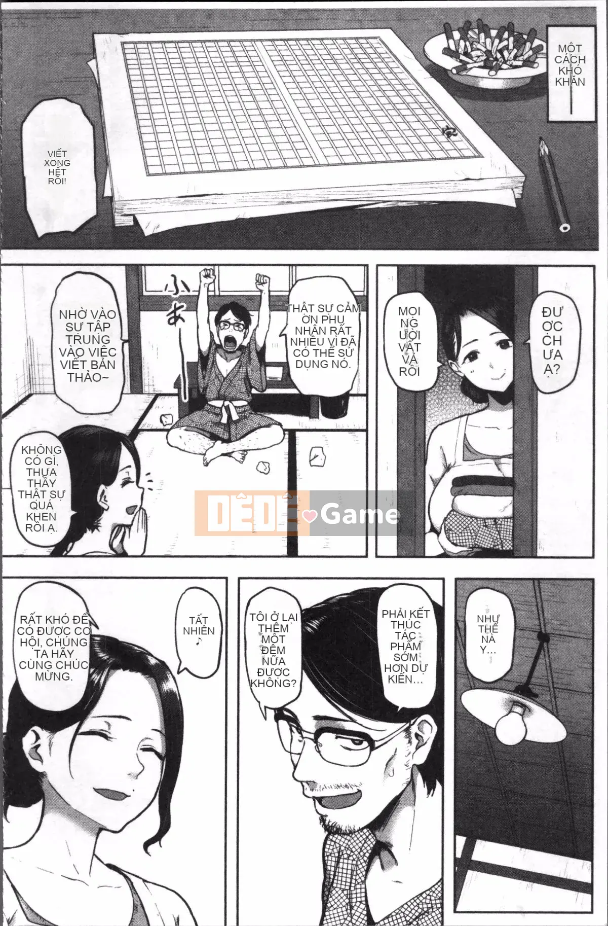 [4K Sweeping Group][Meme 50] Nikuhitsu ~Bài học về sự vâng lời của giáo viên~