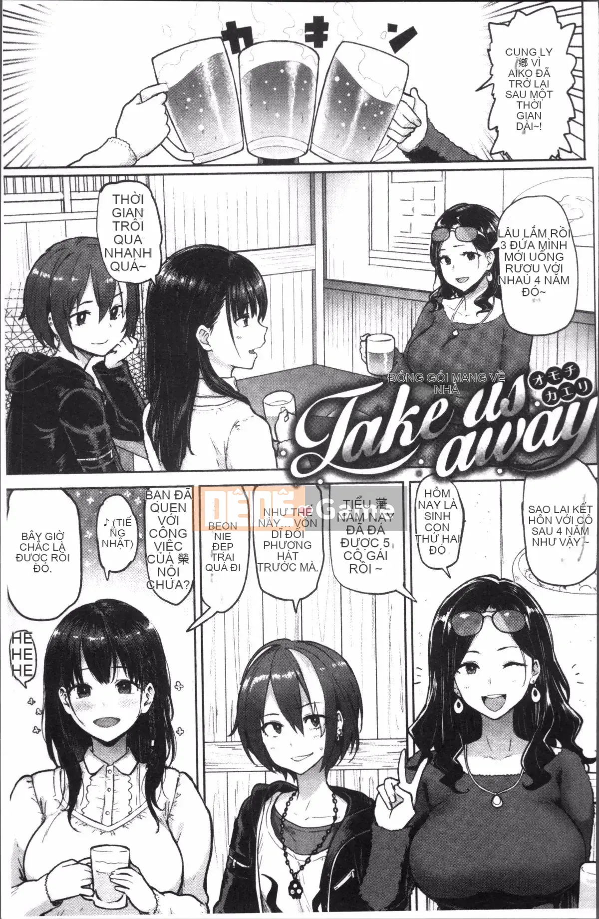 [4K Sweeping Group][Meme 50] Nikuhitsu ~Bài học về sự vâng lời của giáo viên~