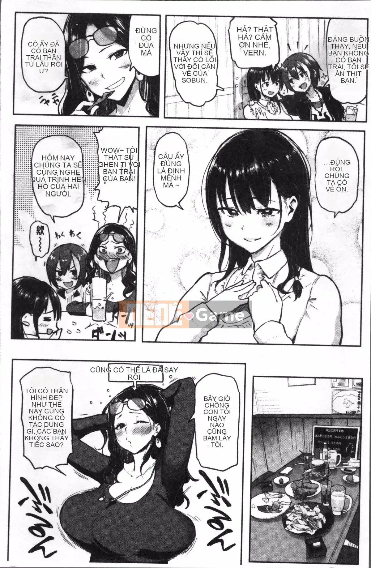 [4K Sweeping Group][Meme 50] Nikuhitsu ~Bài học về sự vâng lời của giáo viên~