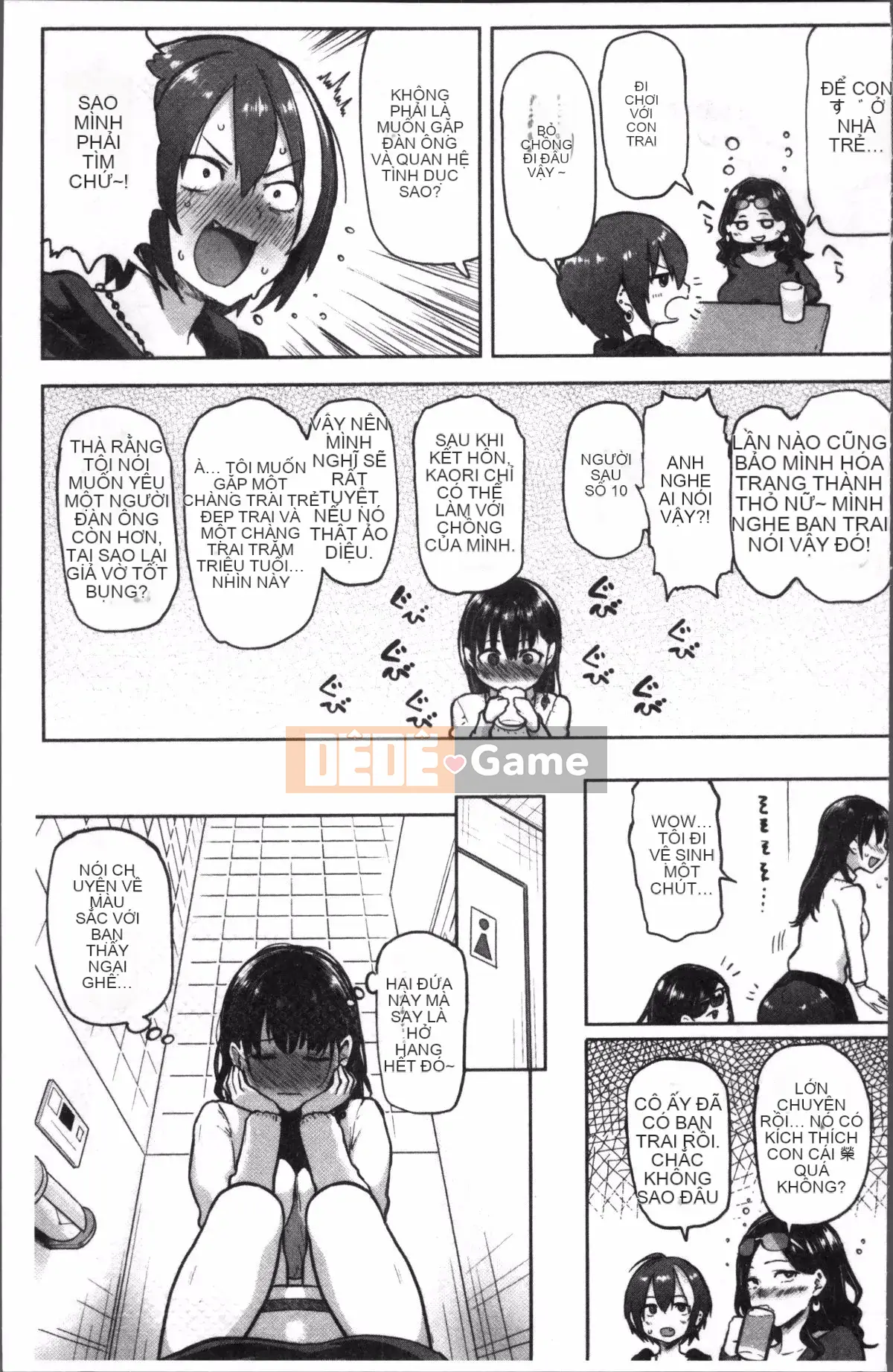 [4K Sweeping Group][Meme 50] Nikuhitsu ~Bài học về sự vâng lời của giáo viên~