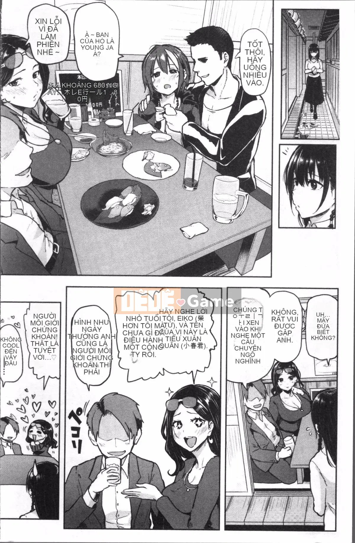 [4K Sweeping Group][Meme 50] Nikuhitsu ~Bài học về sự vâng lời của giáo viên~