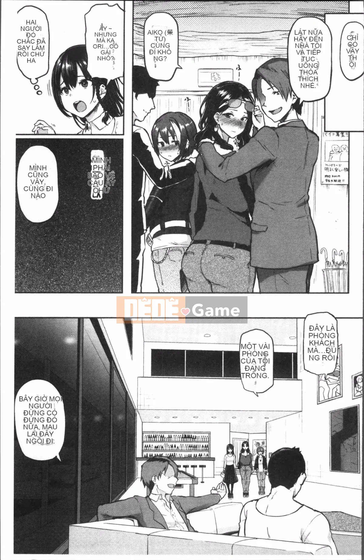 [4K Sweeping Group][Meme 50] Nikuhitsu ~Bài học về sự vâng lời của giáo viên~