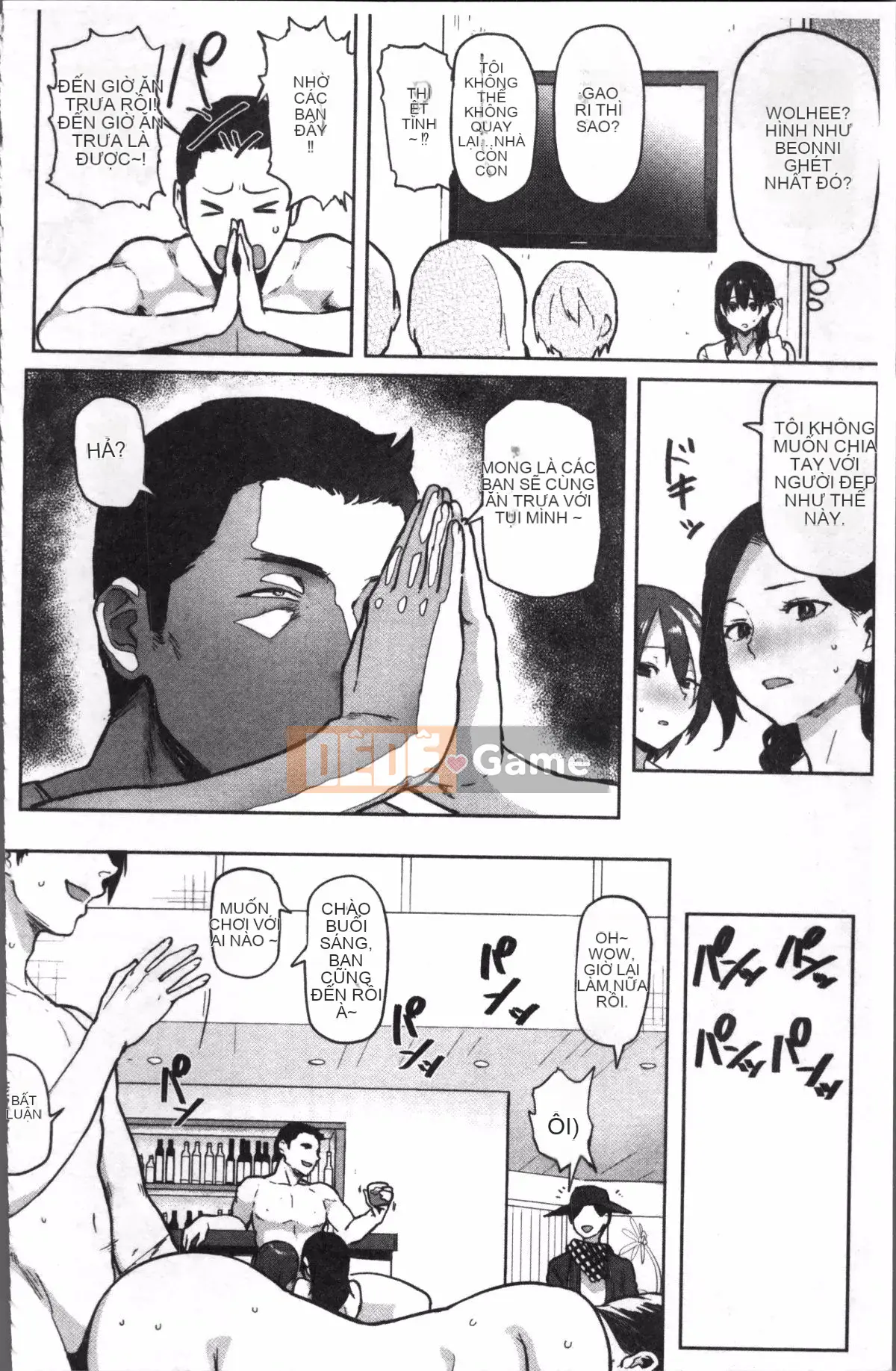 [4K Sweeping Group][Meme 50] Nikuhitsu ~Bài học về sự vâng lời của giáo viên~