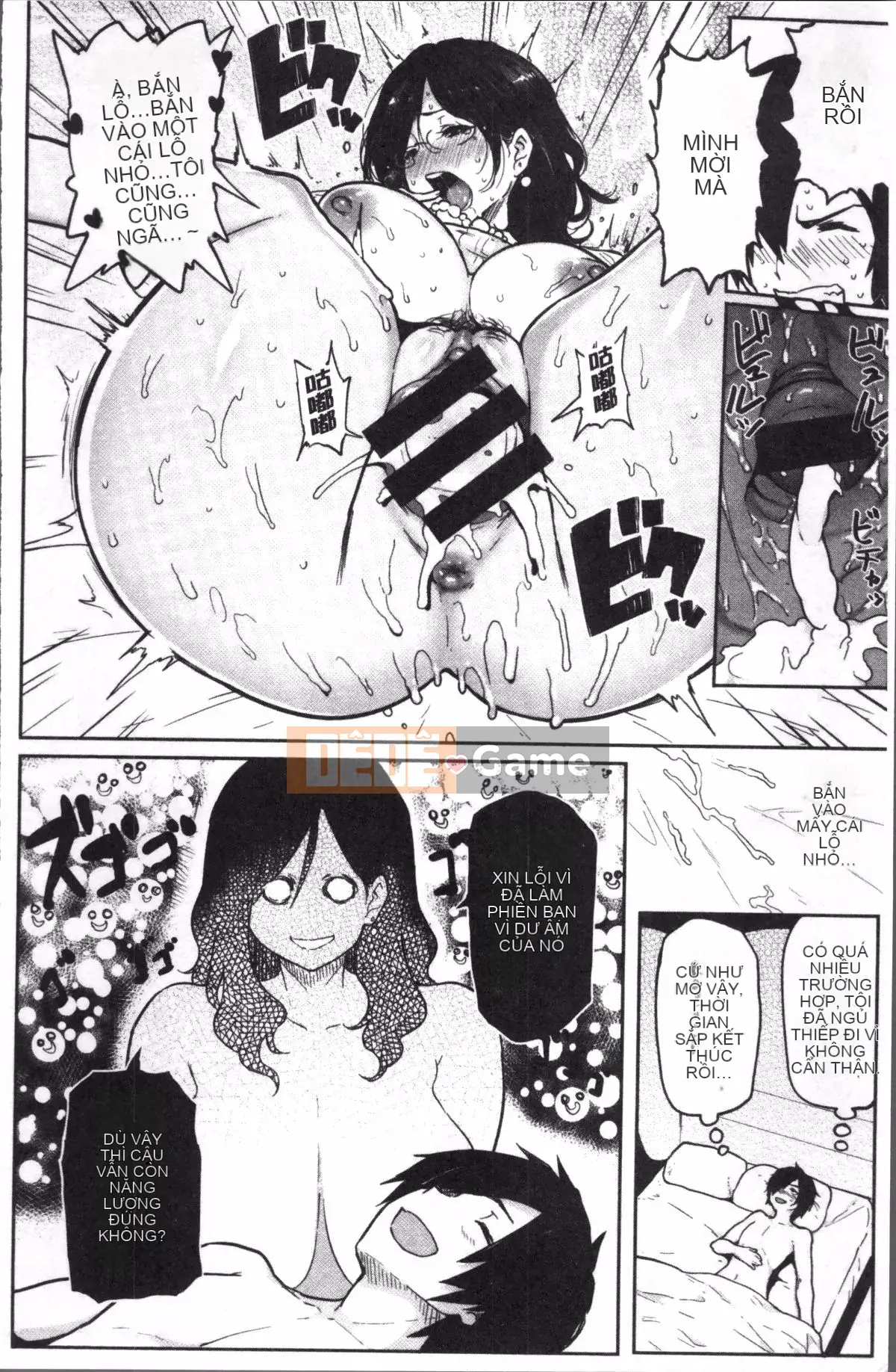 [4K Sweeping Group][Meme 50] Nikuhitsu ~Bài học về sự vâng lời của giáo viên~