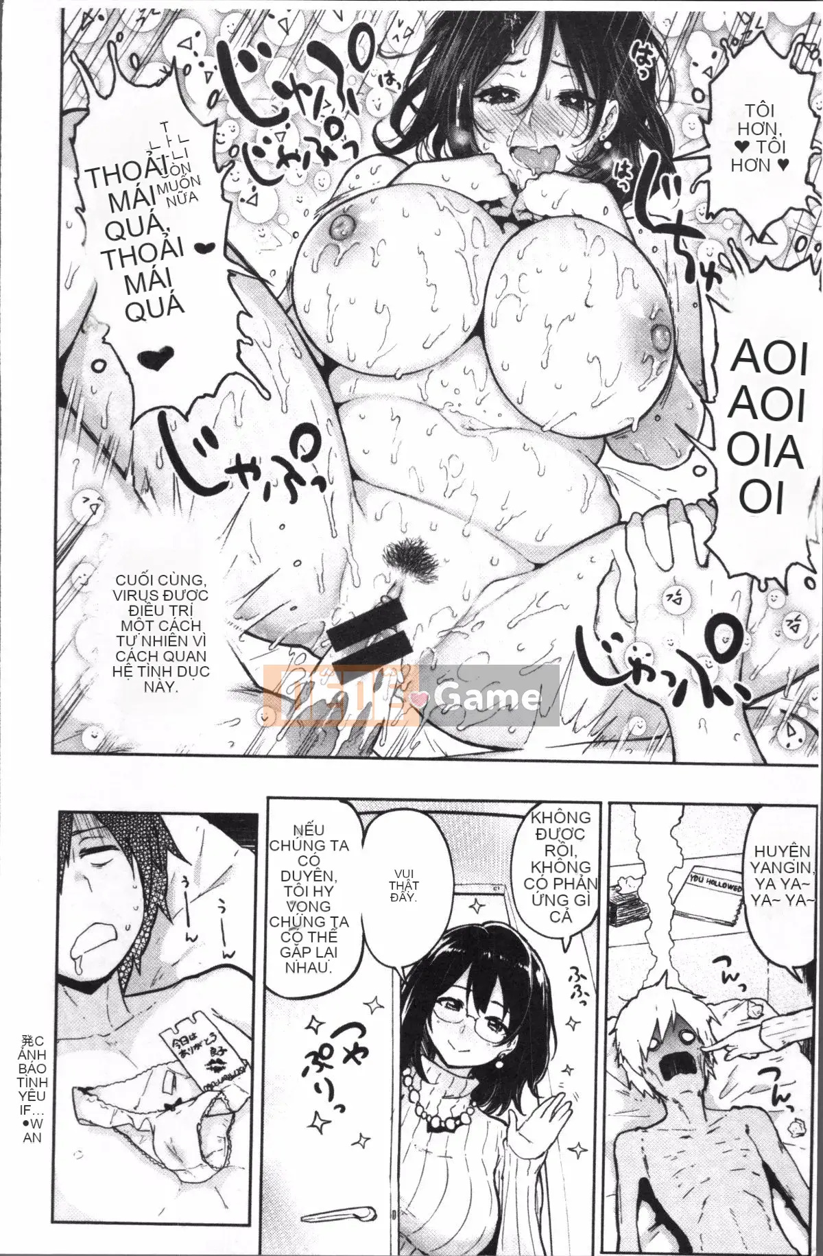 [4K Sweeping Group][Meme 50] Nikuhitsu ~Bài học về sự vâng lời của giáo viên~