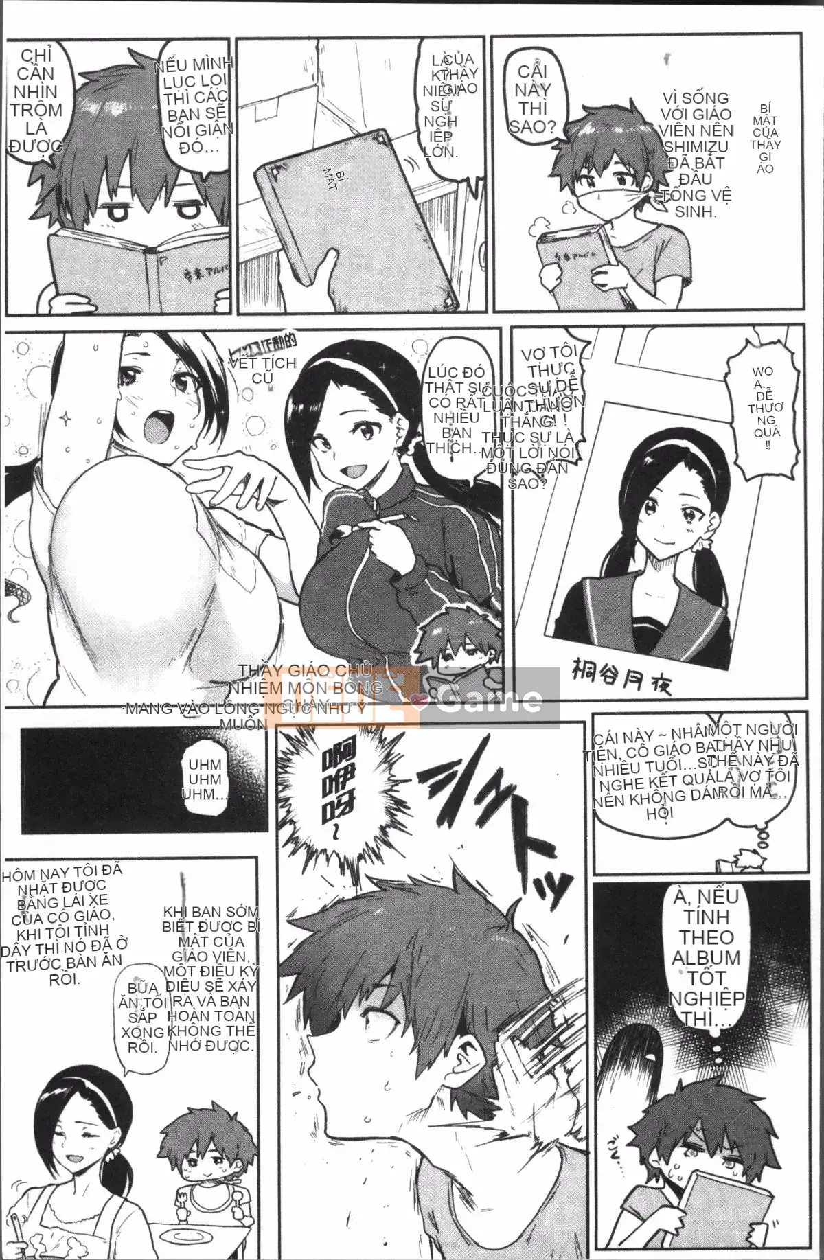 [4K Sweeping Group][Meme 50] Nikuhitsu ~Bài học về sự vâng lời của giáo viên~