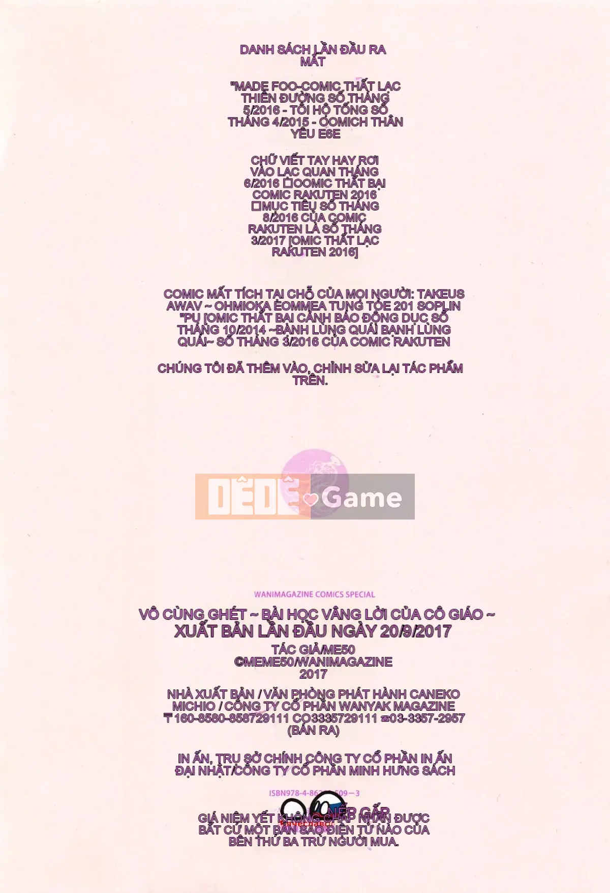 [4K Sweeping Group][Meme 50] Nikuhitsu ~Bài học về sự vâng lời của giáo viên~