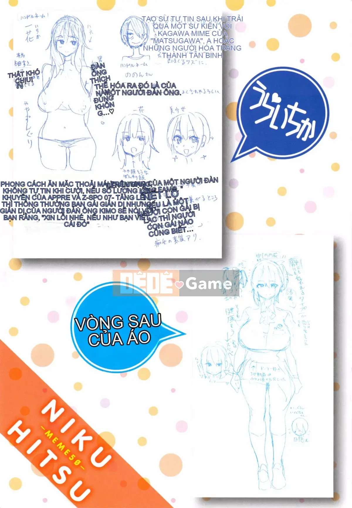 [4K Sweeping Group][Meme 50] Nikuhitsu ~Bài học về sự vâng lời của giáo viên~