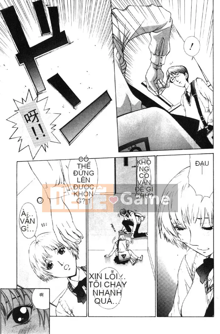 [Harazaki Kuma] Giai đoạn vàng 1