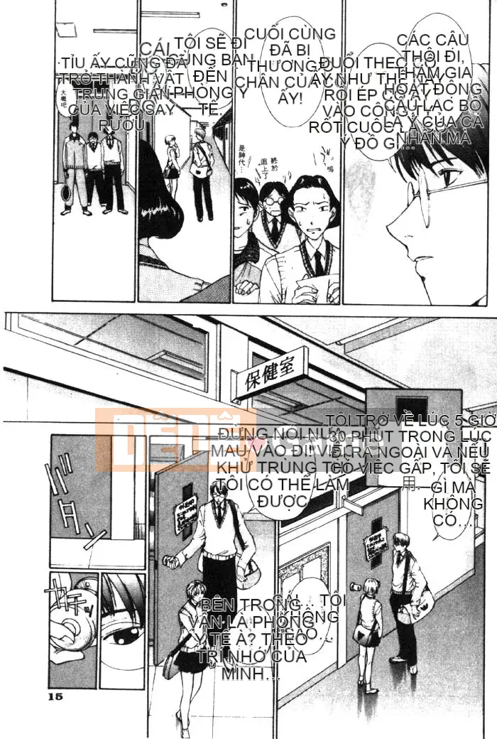 [Harazaki Kuma] Giai đoạn vàng 1