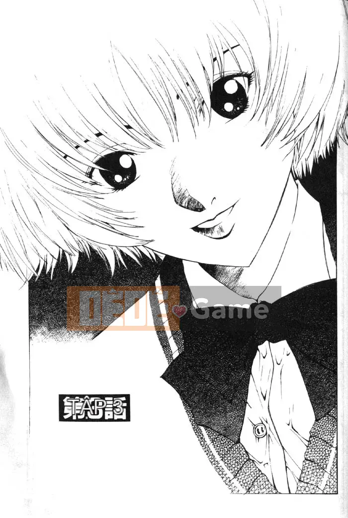 [Harazaki Kuma] Giai đoạn vàng 1