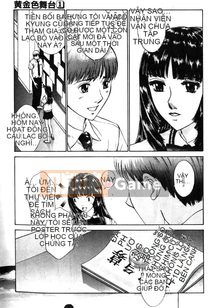 [Harazaki Kuma] Giai đoạn vàng 1