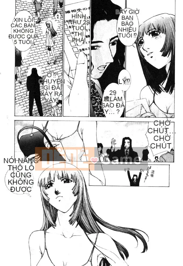 [Harazaki Kuma] Giai đoạn vàng 1