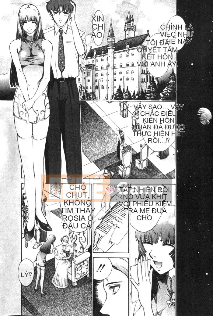 [Harazaki Kuma] Giai đoạn vàng 1