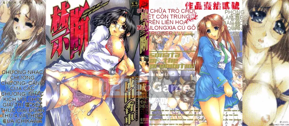 [Narita Kosha] Cấm