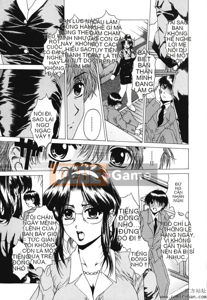 [Narita Kosha] Cấm