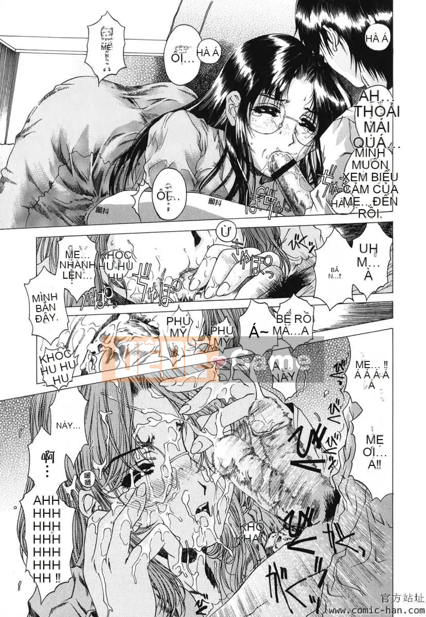 [Narita Kosha] Cấm