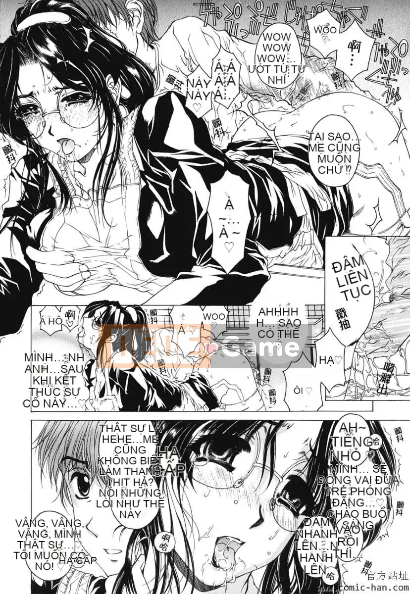 [Narita Kosha] Cấm