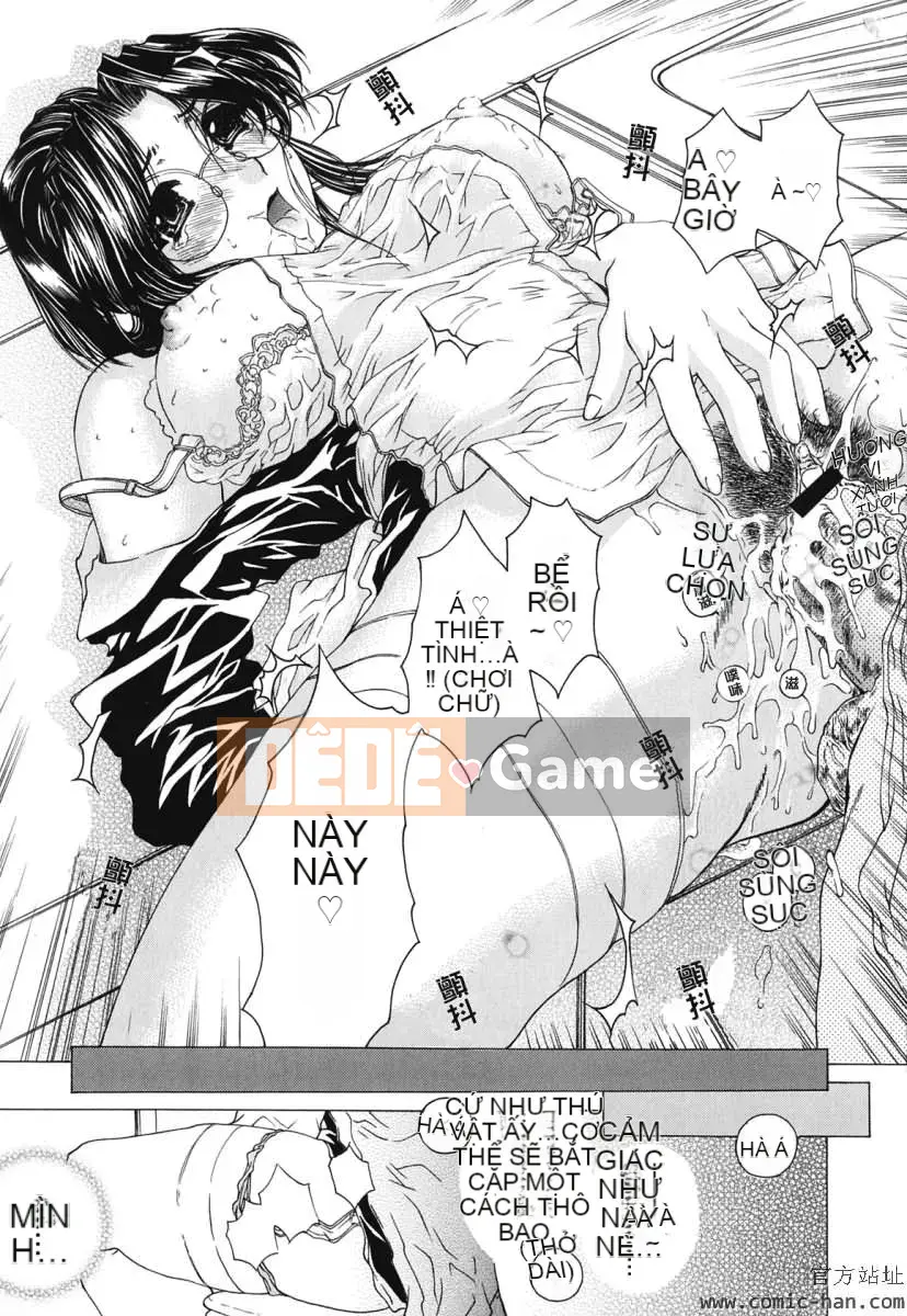 [Narita Kosha] Cấm