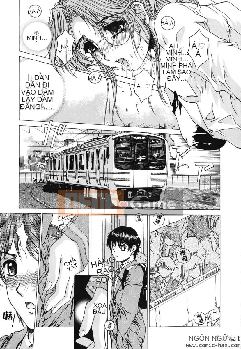 [Narita Kosha] Cấm