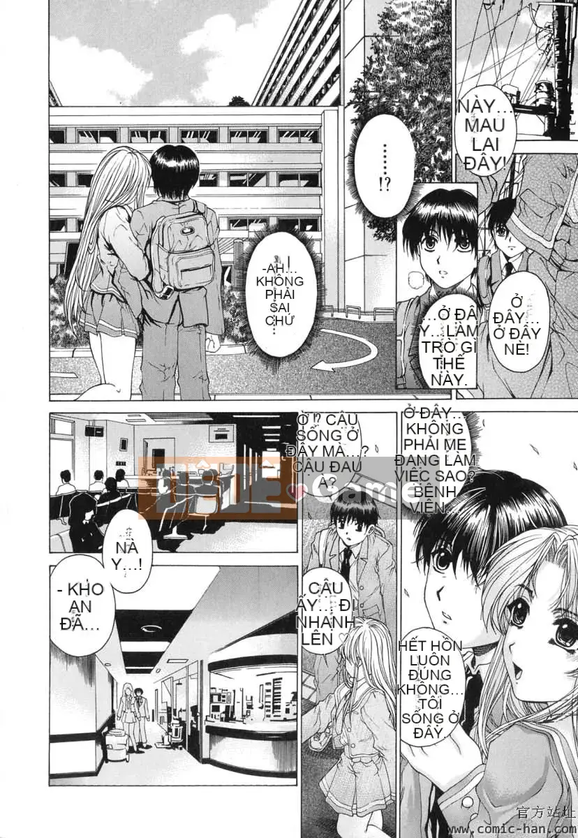 [Narita Kosha] Cấm