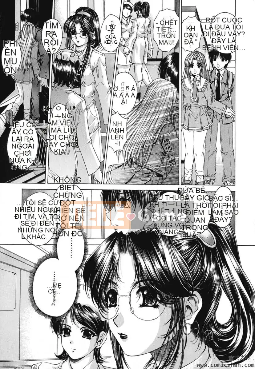 [Narita Kosha] Cấm