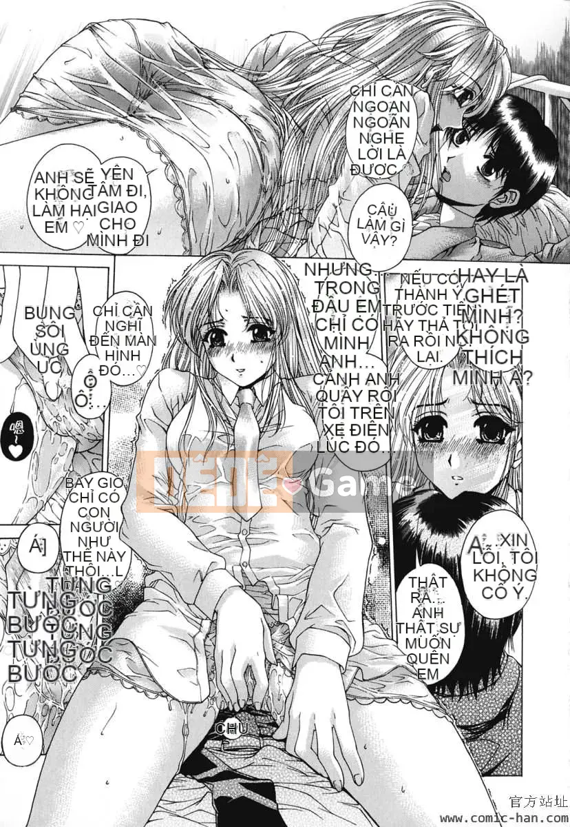 [Narita Kosha] Cấm