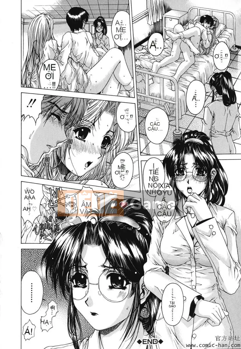 [Narita Kosha] Cấm