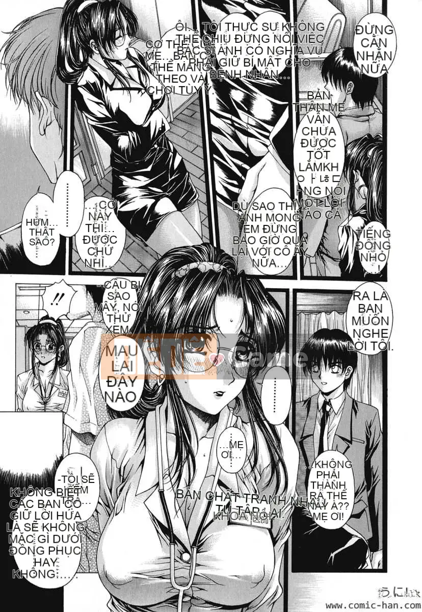 [Narita Kosha] Cấm