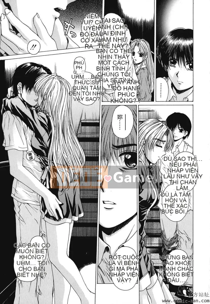 [Narita Kosha] Cấm