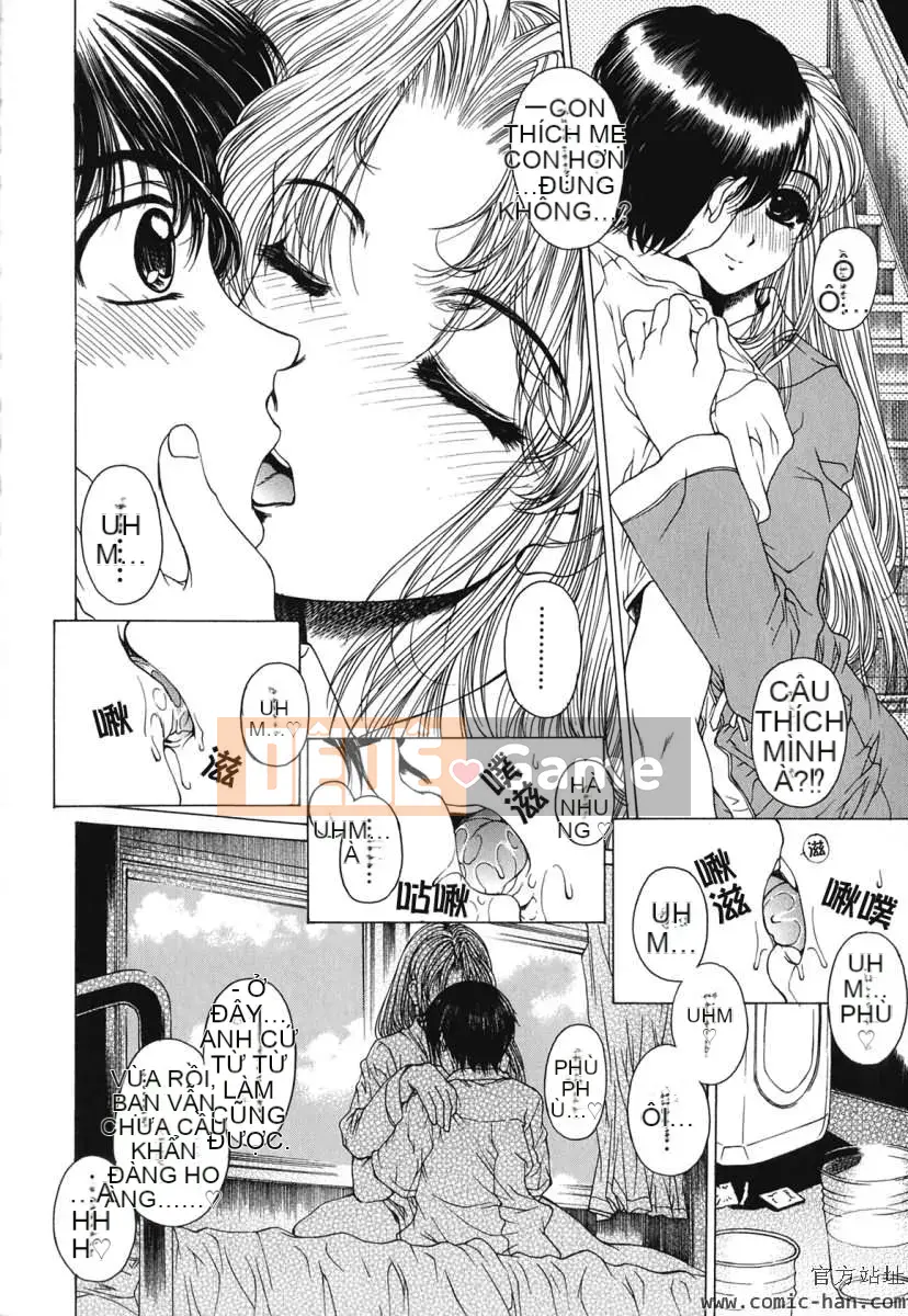 [Narita Kosha] Cấm