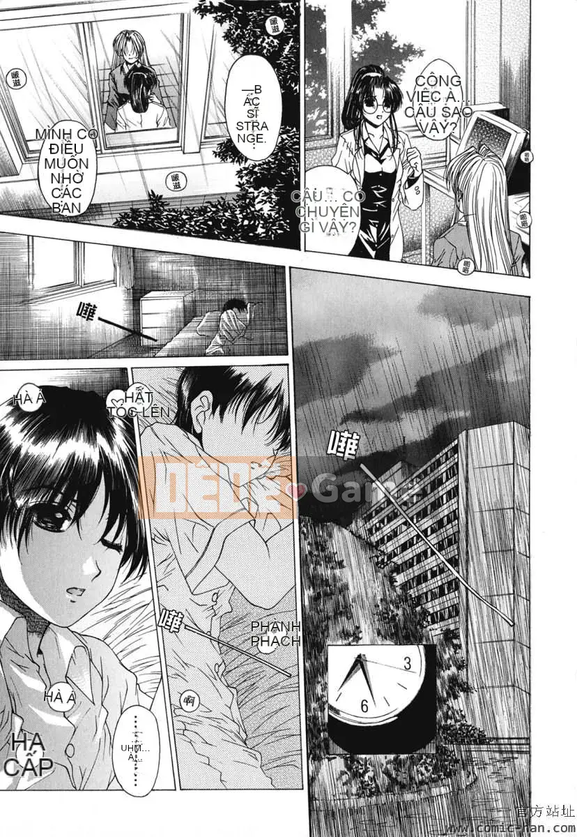 [Narita Kosha] Cấm