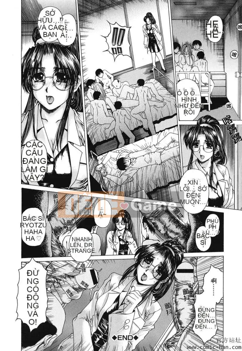 [Narita Kosha] Cấm