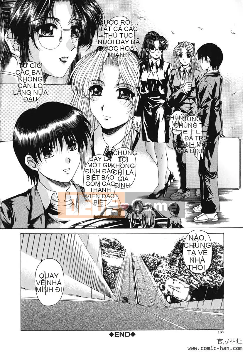 [Narita Kosha] Cấm