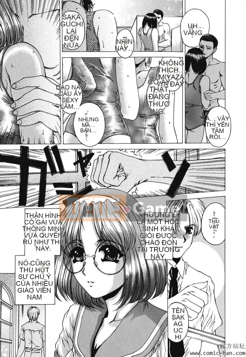 [Narita Kosha] Cấm