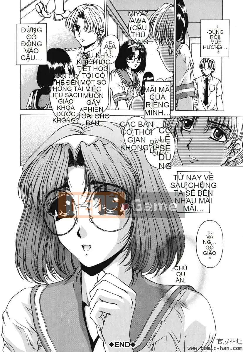 [Narita Kosha] Cấm