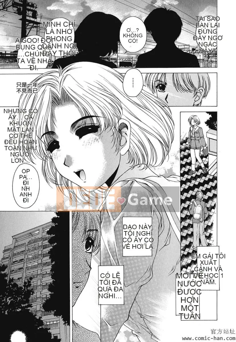 [Narita Kosha] Cấm