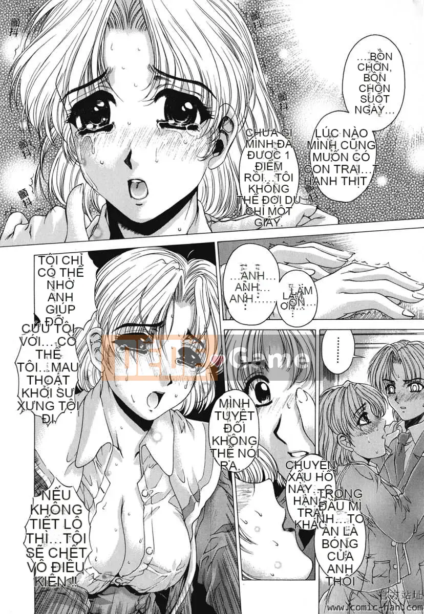 [Narita Kosha] Cấm