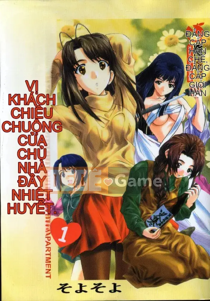 [Soyosoyo] Ngôi nhà đam mê Khách mời Higashi-Kanbo 1