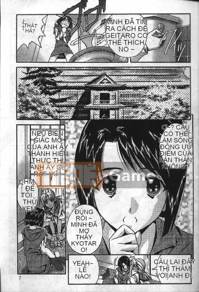 [Soyosoyo] Ngôi nhà đam mê Khách mời Higashi-Kanbo 1