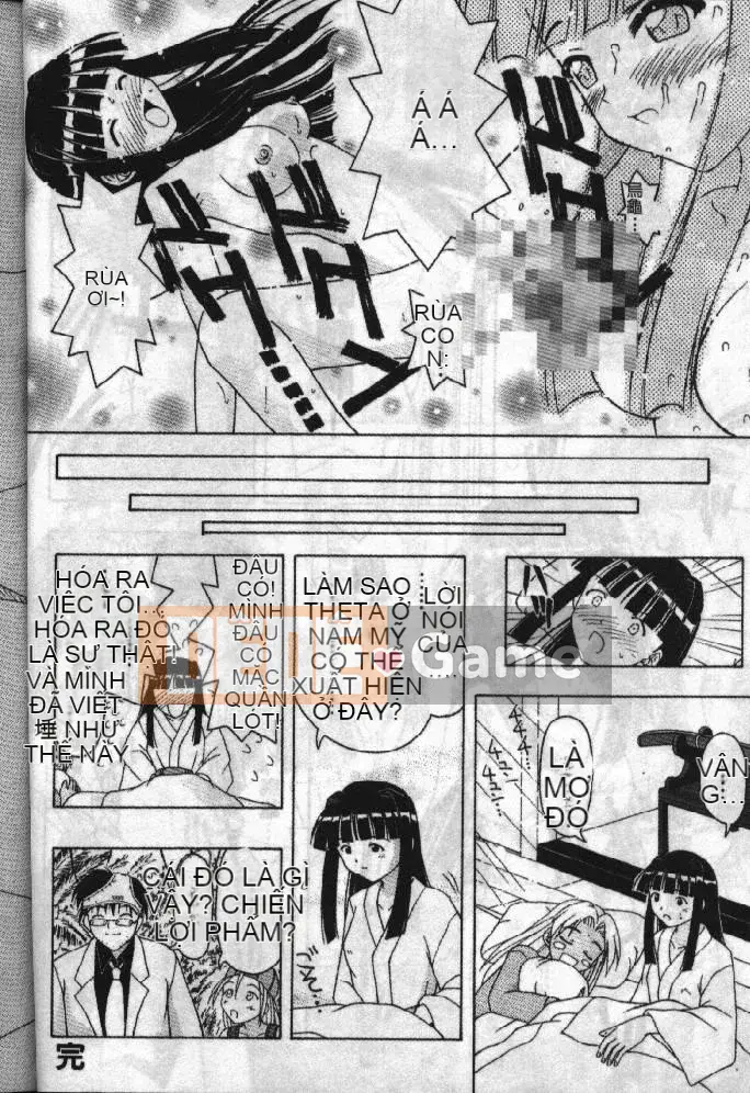 [Soyosoyo] Ngôi nhà đam mê Khách mời Higashi-Kanbo 1